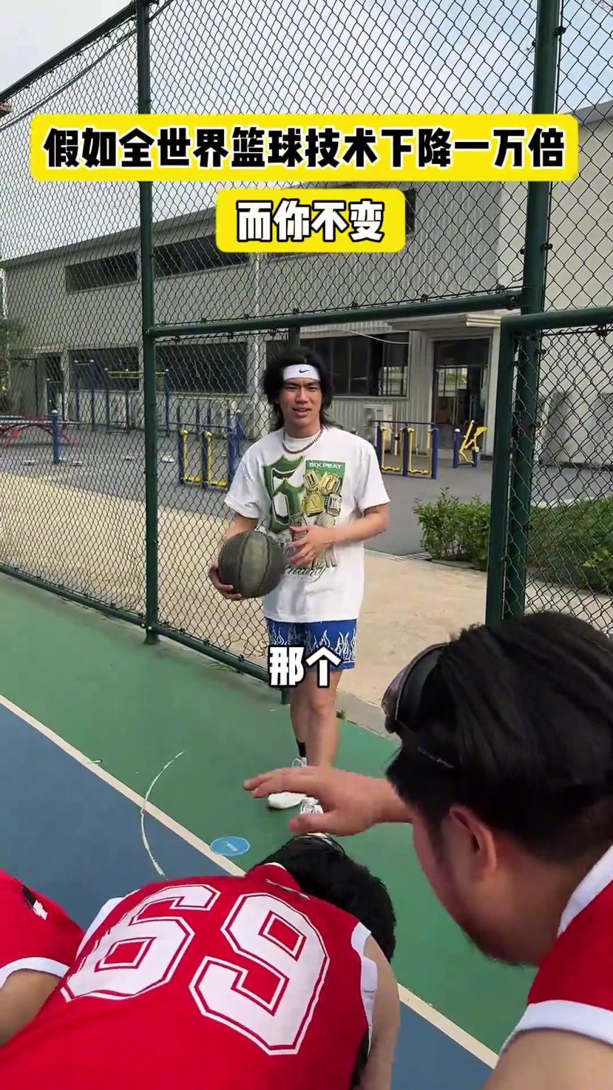 什么？！一覺睡醒發(fā)現(xiàn)我能打NBA？