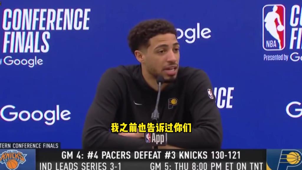 G4數(shù)據(jù)歷史第一人！哈利：他們很會定制數(shù)據(jù)讓我看起來更好