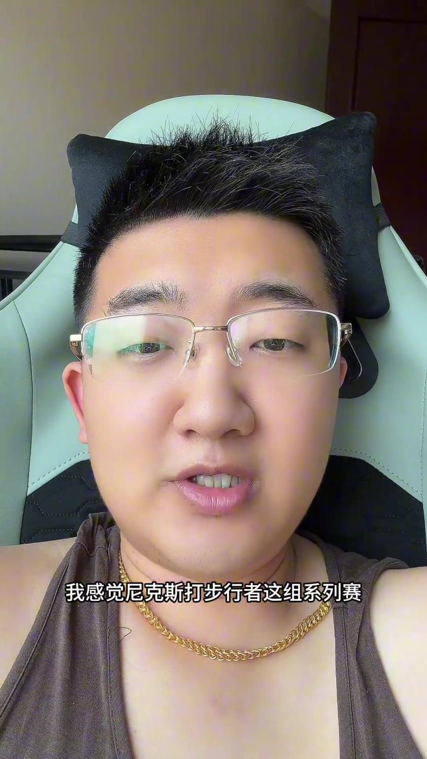 解說(shuō)老鄭預(yù)測(cè)：尼克斯要翻盤步行者，哈利伯頓離超巨仍差點(diǎn)意思