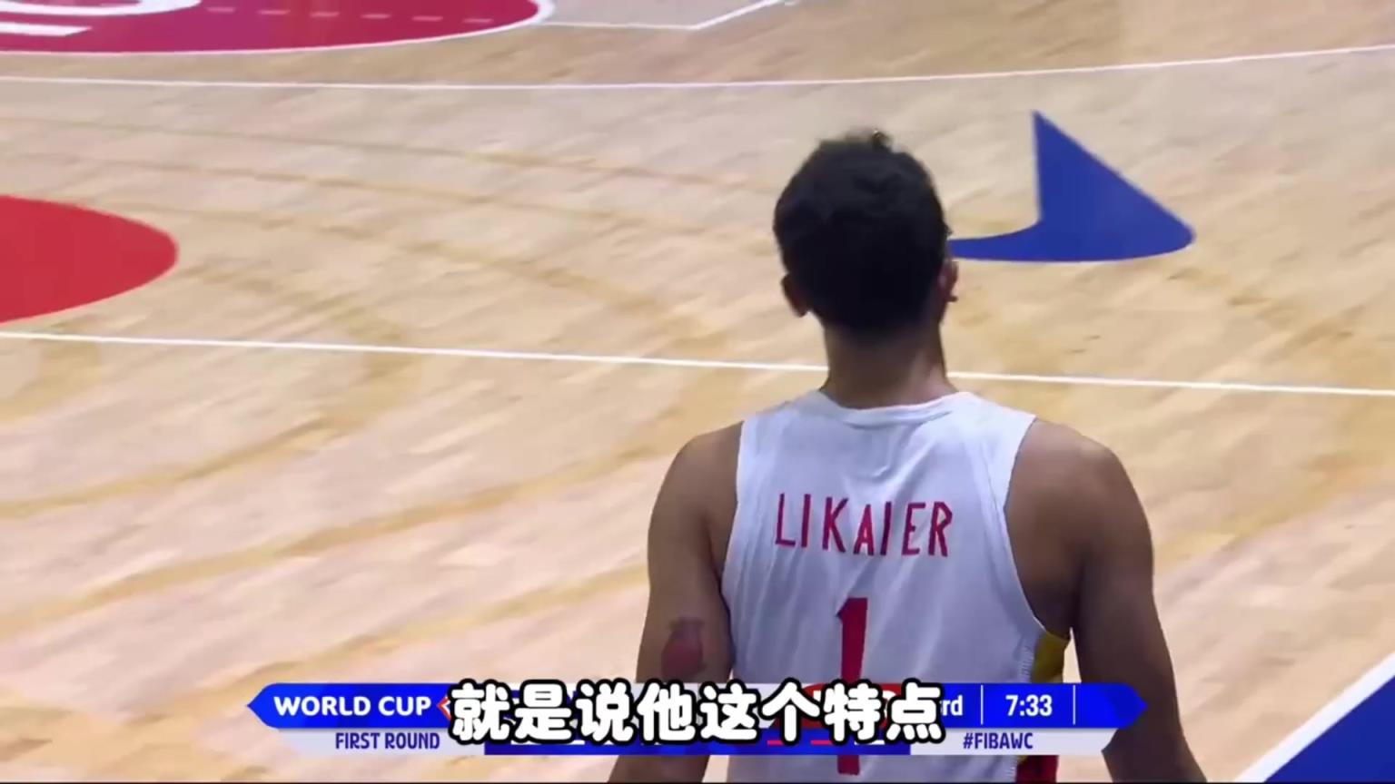 楊毅：李凱爾在中國隊發(fā)揮的作用，頂不上他要的那么多錢